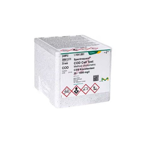 MER1145410001 box